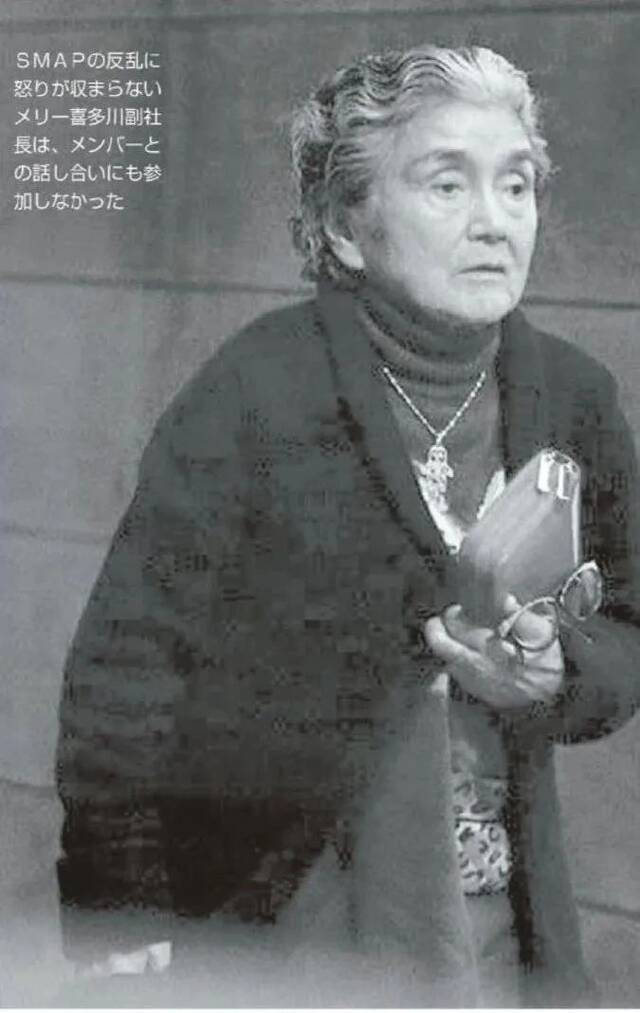 杰尼斯名誉会长藤岛玛丽去世 生前经营手段受争议