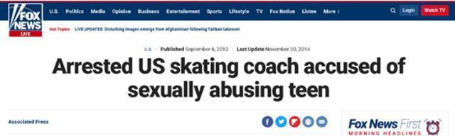 当心！别让我国学习滑冰的年轻女孩，靠近这个外国教练！