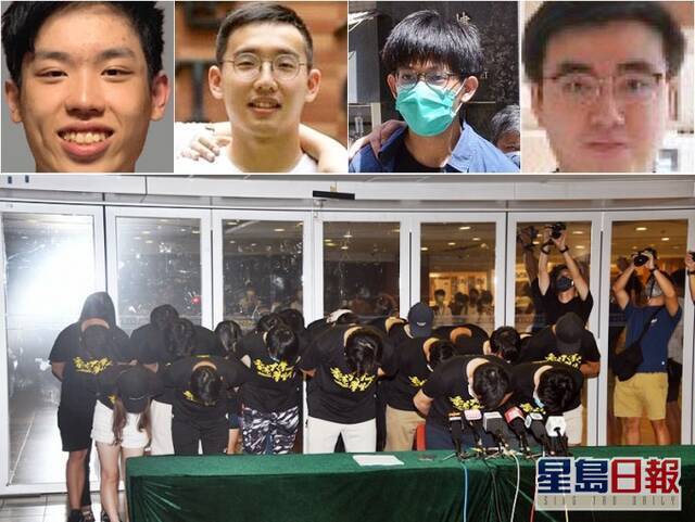 港媒：控方首次以“宣扬恐怖主义罪”指控4名港大学生 4人均须看押再审不得保释