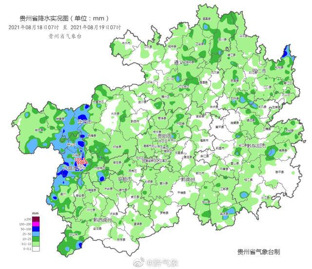 贵州11县域出现暴雨 最大降雨量达108.3毫米