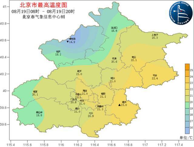 雨具随身！午后至傍晚雷雨再来袭 今日出伏早晚渐有凉意