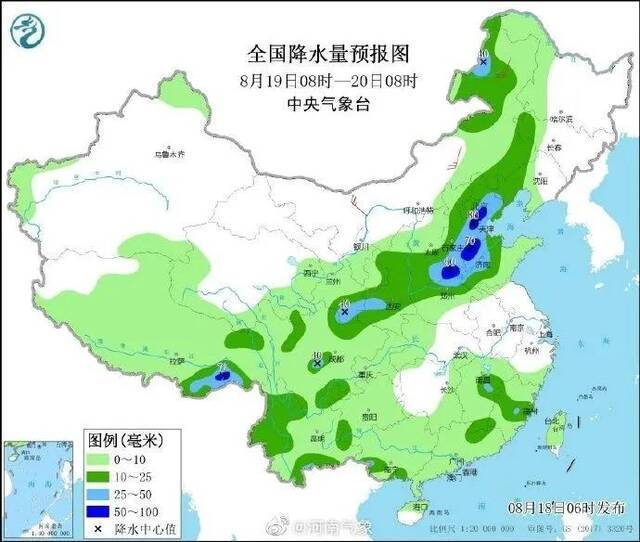 暴雨即将来袭！河南多地：必要时停工、停业、停课！