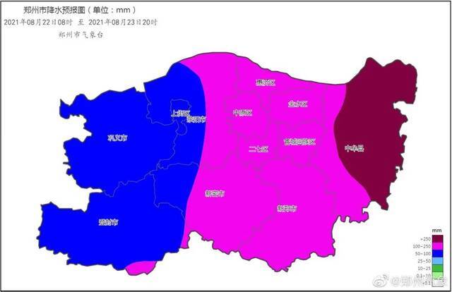 暴雨即将来袭！河南多地：必要时停工、停业、停课！