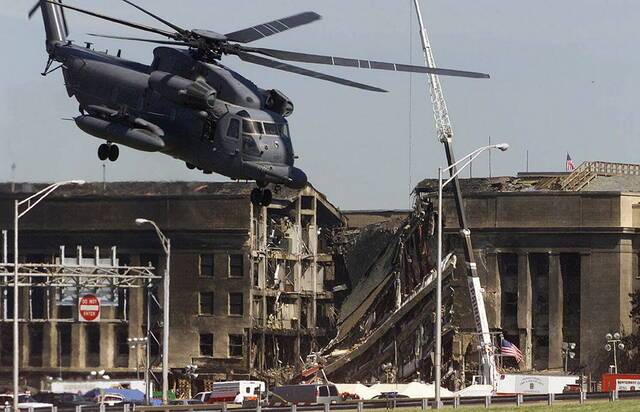 图记阿富汗战争20年，导火索“9·11”大袭击
