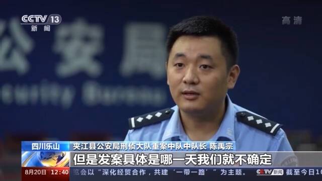 庞坡洞佛首被盗 漂泊四年终“回家”