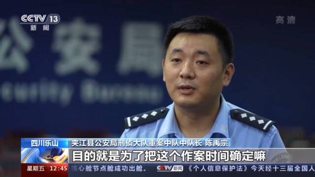 庞坡洞佛首被盗 漂泊四年终“回家”