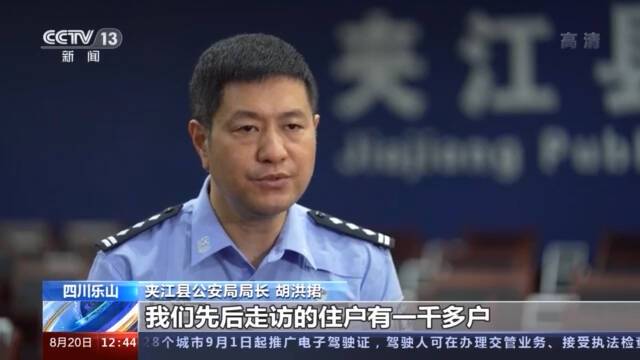 庞坡洞佛首被盗 漂泊四年终“回家”