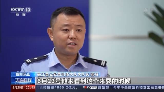 庞坡洞佛首被盗 漂泊四年终“回家”