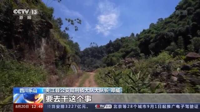 庞坡洞佛首被盗 漂泊四年终“回家”