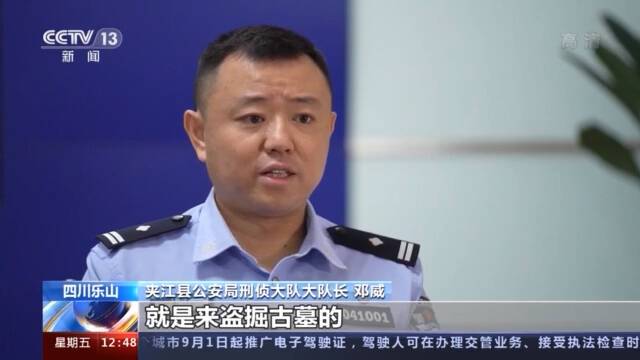 庞坡洞佛首被盗 漂泊四年终“回家”