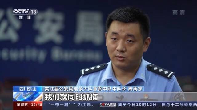 庞坡洞佛首被盗 漂泊四年终“回家”