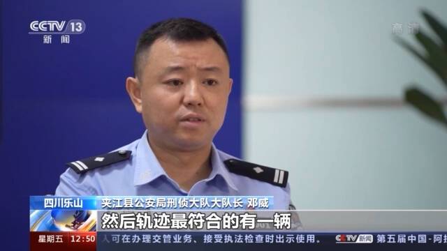 庞坡洞佛首被盗 漂泊四年终“回家”