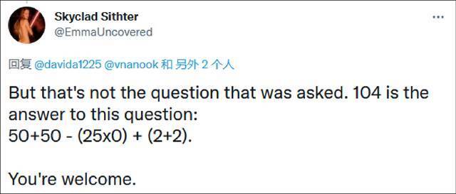 一道小学数学题，居然让外国网友们吵翻了……