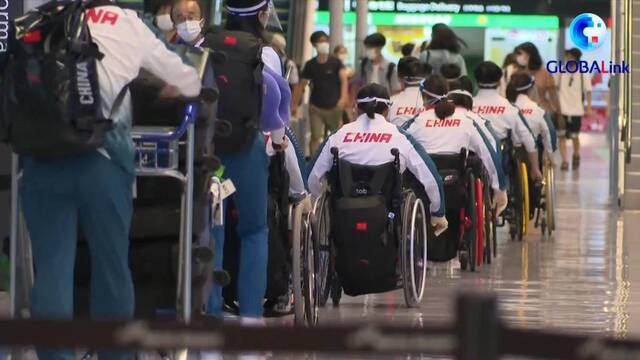 全球连线丨中国残奥代表团首批队伍抵达东京