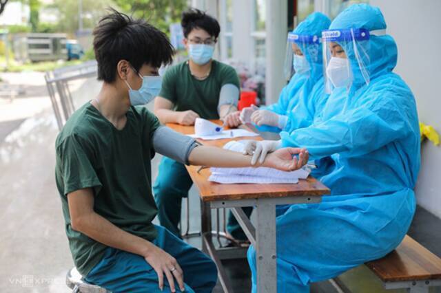 越南“公知” 正集中发力诋毁中国疫苗！