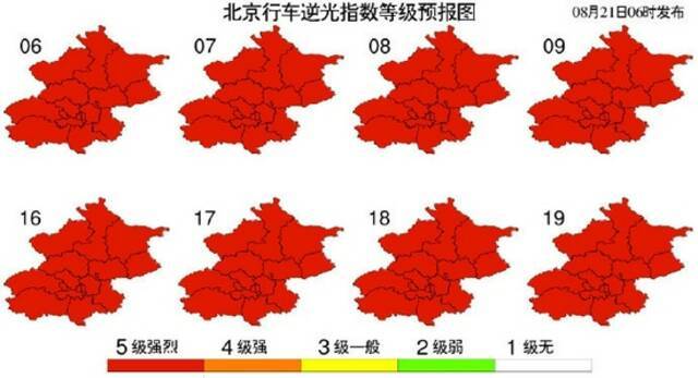 今天逆光指数强烈，午后和明天雷雨再来，出行注意安全