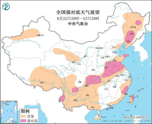 河南等8省再迎大到暴雨，专家详解与“7·20”异同