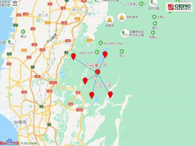 台湾台南市发生4.2级地震 震源深度20千米