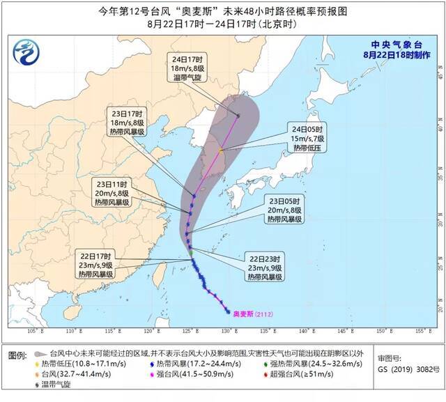 雨一直下 今年上海三伏用40天下了半年的雨