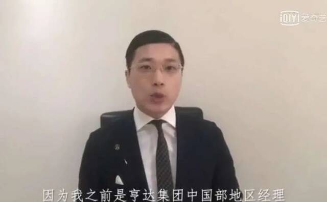 刚红一个月就要凉了？“人类高质量男性”被禁言！