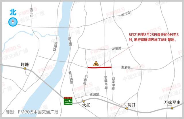 注意绕行！长沙这些路段正在进行封闭施工