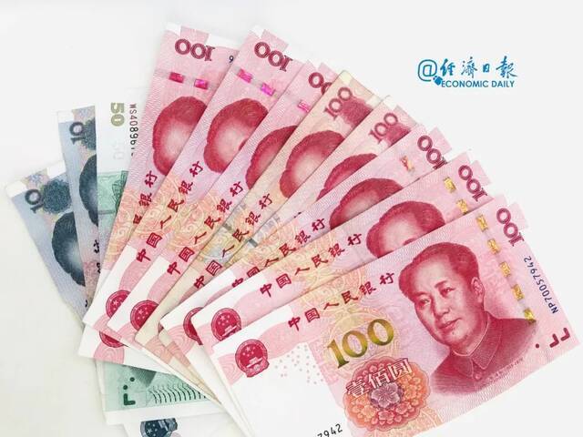 经济日报评香港A50指数期货：将促进国际长线资金流入我国