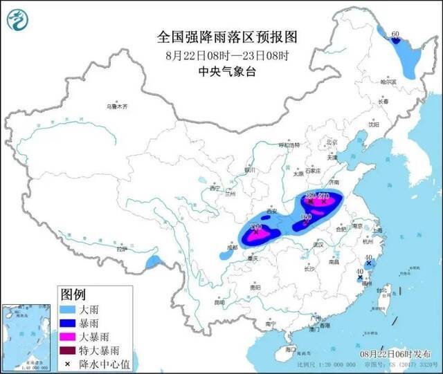 暴雨橙色预警继续发布，河南多地“四停”！