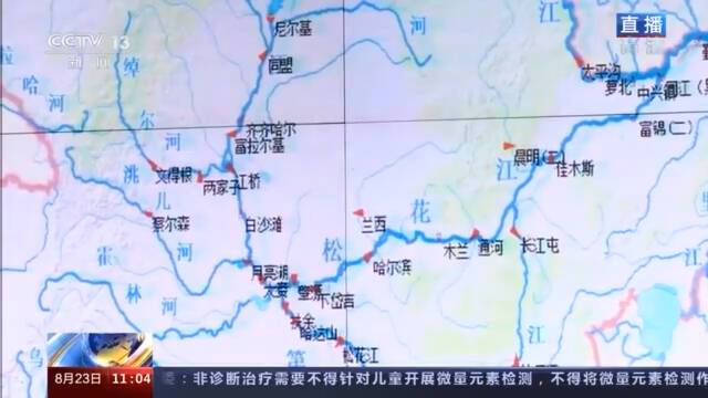 水利部：强降雨持续影响长江、淮河流域 须加强巡堤查险