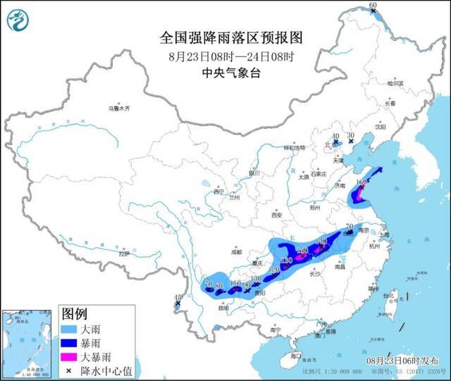 暴雨黄色预警继续发布：山东、四川等地有大到暴雨