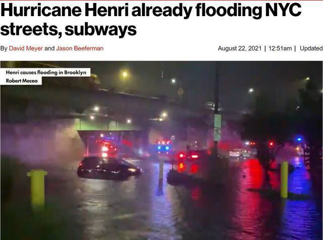 飓风“亨利”带来的暴雨引发洪灾，导致纽约地铁被淹。《纽约邮报》报道截图