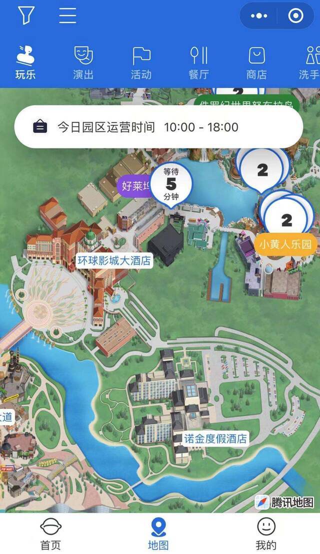北京环球度假区9月1日试运行！持票游客可在微信小程序预约入园