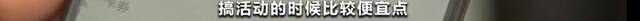 又一“风口”？资本疯狂涌入充电桩市场，多地惊现“1分钱充电”