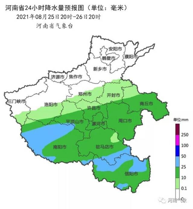 明晚起河南再迎新一轮大范围降雨，气温有所下降