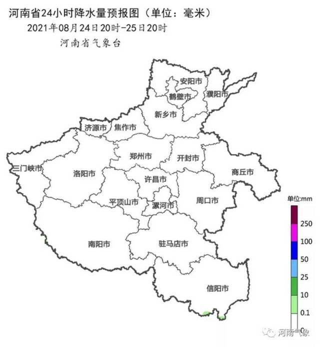 明晚起河南再迎新一轮大范围降雨，气温有所下降