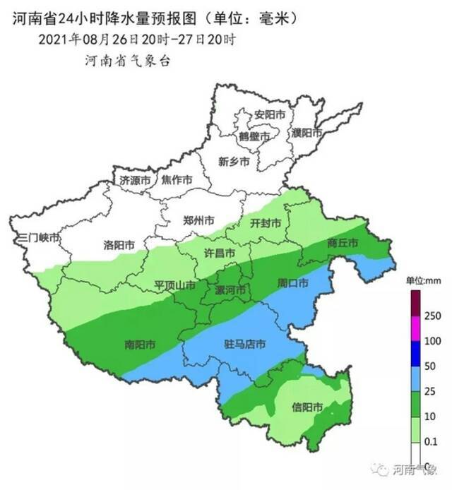 明晚起河南再迎新一轮大范围降雨，气温有所下降