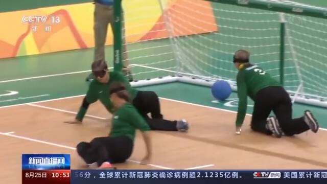 关于东京残奥会 这些知识你知道吗？