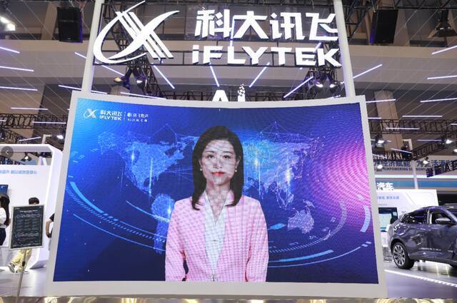 科大讯飞总裁：用科技续写“AI+”与重庆的故事