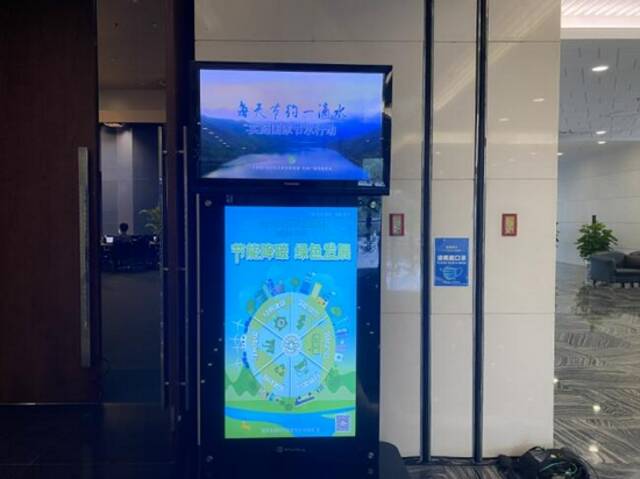 “全国低碳日” 外交部发布“温馨提示” 蓝厅现场有很多细节……