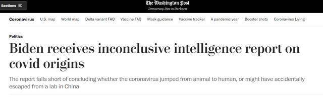 《华盛顿邮报》：拜登收到有关新冠病毒起源的情报报告没有确切结论