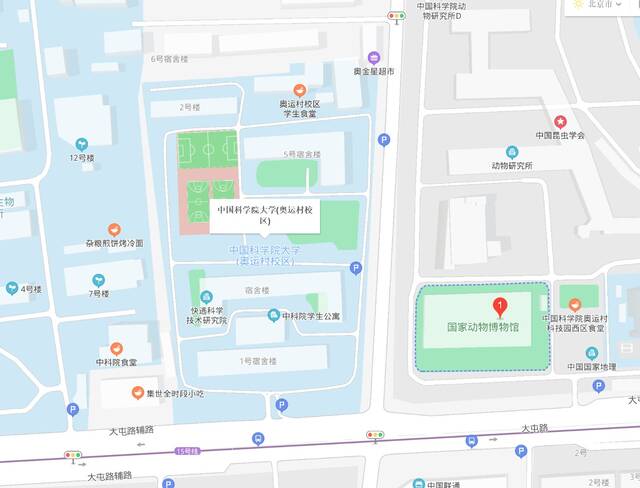 国科大一校区环境样品发现阳性？校方：将由北京市统一通报