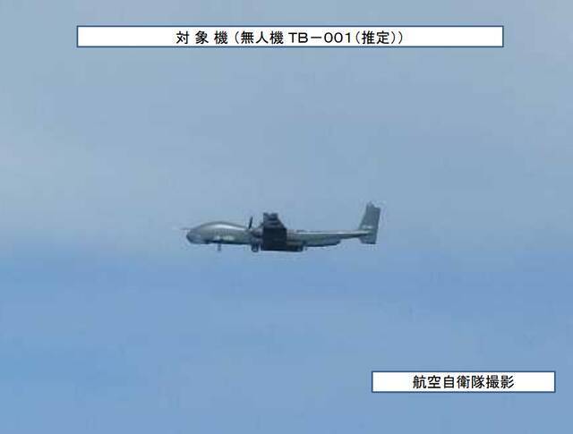 日本空自：发现中国无人机在东海飞行