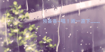 暴雨预警刚刚升级为黄色！目前上海“两黄一蓝”预警高挂