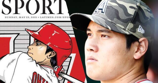 大谷翔平棒球场上不断创下记录 获日本媒体盛赞