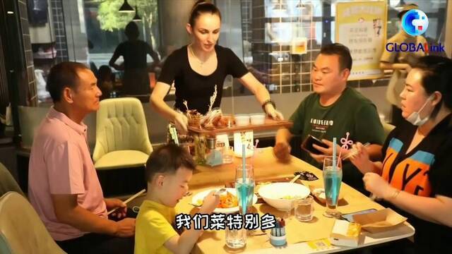 全球连线  乌克兰美“厨娘”担当中外美食文化交流“使者”