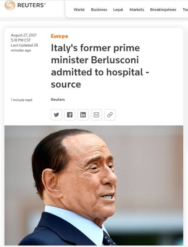 消息人士：意大利前总理贝卢斯科尼入院