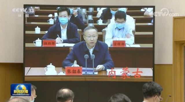 仍有地方项目“违规上马”！中央政治局常委韩正开会：严查