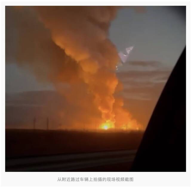 外媒：哈萨克斯坦南部一军火库大爆炸 至少60人受伤大量民众被疏散