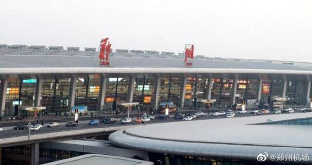 郑州机场：离郑旅客不再查验个人核酸证明和离郑证明
