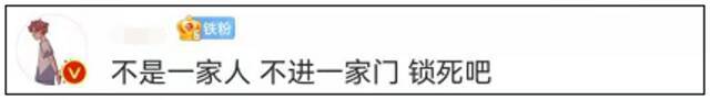 青岛9家知名餐厅被同一对情侣忽悠瘸了