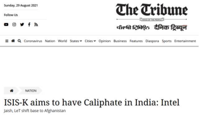 印度《论坛报》报道截图